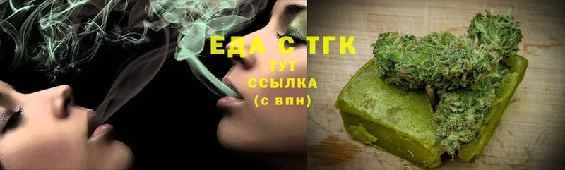 Canna-Cookies марихуана  Азнакаево 