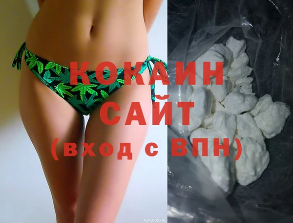 MDMA Ельня